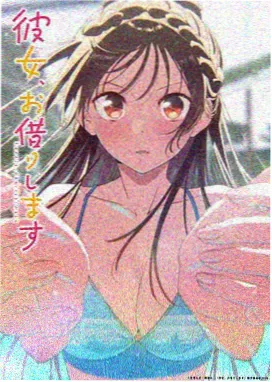特种兵学校 动画海报